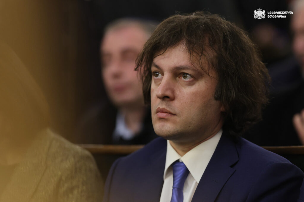 kobaxidze irakli premier kobax новости железнодорожная авария, Ираклий Кобахидзе, трагедия в Испании