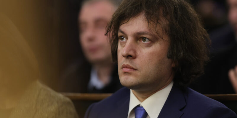 kobaxidze irakli premier kobax новости железнодорожная авария, Ираклий Кобахидзе, трагедия в Испании