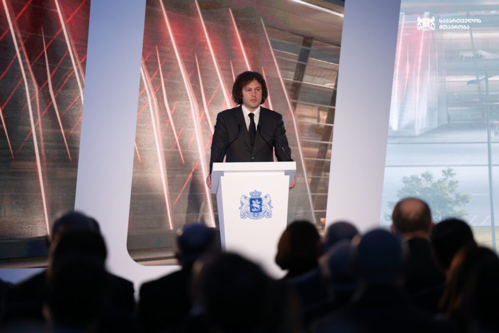 Премьер Грузии: вместе с бизнесом будем работать над снижением цен на продукты 1 kobaxidze irakli premieri7777 новости монополия, премьер Грузии, цены на продукты