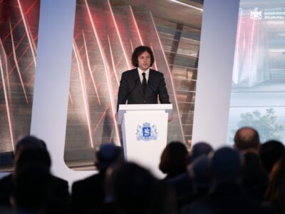 kobaxidze irakli premieri7777 новости монополия, премьер Грузии, цены на продукты