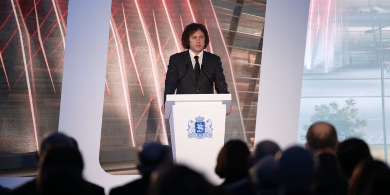 kobaxidze irakli premieri7777 новости монополия, премьер Грузии, цены на продукты