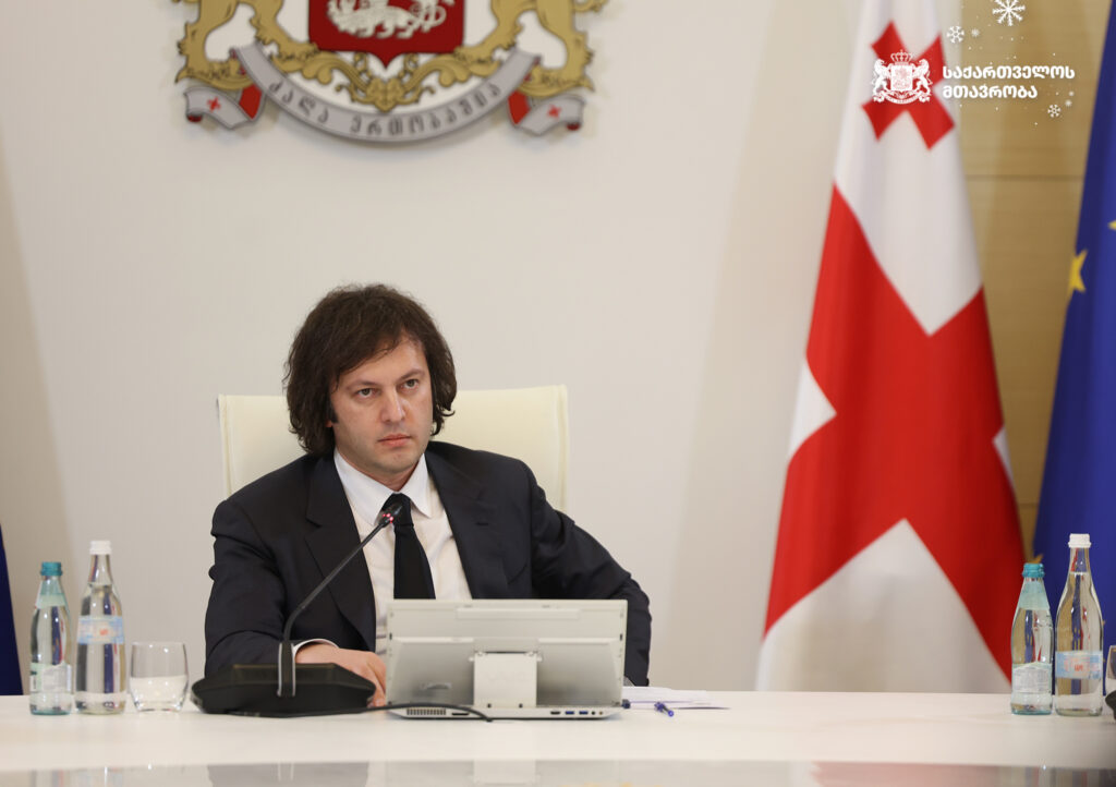 kobaxidze kobax iraklii 1 новости антироссийские санкции, Ираклий Кобахидзе, КПП, премьер Грузии, таможенная служба Грузии, таможенный контроль, таможня Грузии