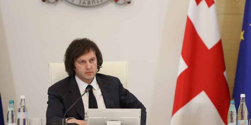 kobaxidze kobax iraklii 1 новости антироссийские санкции, Ираклий Кобахидзе, КПП, премьер Грузии, таможенная служба Грузии, таможенный контроль, таможня Грузии