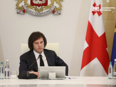 kobaxidze kobax iraklii новости Грузия-ЕС, Дональд Трамп, евросоюз, Ираклий Кобахидзе, Кобахидзе-Трамп, реформирование ЕС