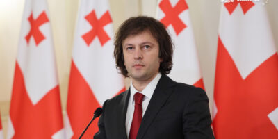 kobaxidze kobaxkobax политика Илия Второй, Ираклий Кобахидзе, Католикос-Патриарх всея Грузии, премьер Грузии