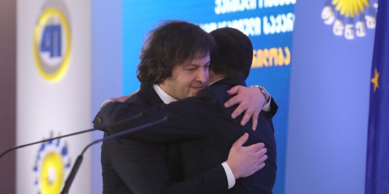 kobazidze garibashvili garibashvili kobaxidze новости Ираклий Гарибашвили, Ираклий Кобахидзе, премьер Грузии