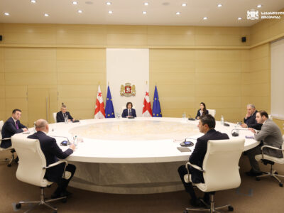 komissia новости Ираклий Кобахидзе, комиссия по ценам на продукты, премьер Грузии, СГБ Грузии, цены на продукты