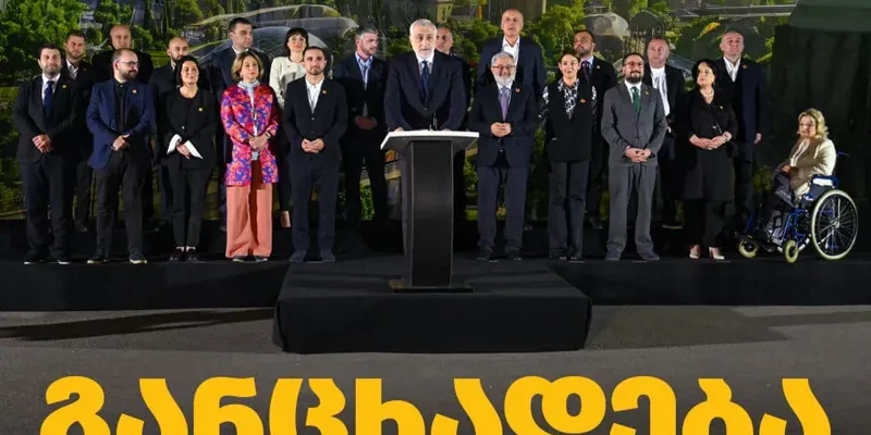 lelo e1769671482786 новости Грузинская мечта, Лело - Сильная Грузия, поправки в законодательство