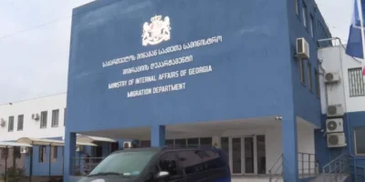 migraciis departamenti новости Департамент миграции МВД Грузии, задержание, иностранные граждане