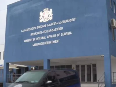 В Тбилиси и Батуми задержаны 32 гражданина иностранных государствс 3 migraciis departamenti новости Департамент миграции МВД Грузии, задержание, иностранные граждане