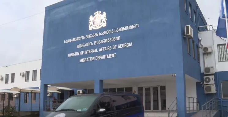 migraciis departamenti новости Департамент миграции МВД Грузии, задержание, иностранные граждане