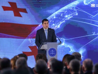 papuashvili новости Грузия-ЕС, ЕС-Венесуэла, Кая Каллас, события в Венесуэле, Спикер парламента, Шалва Папуашвили