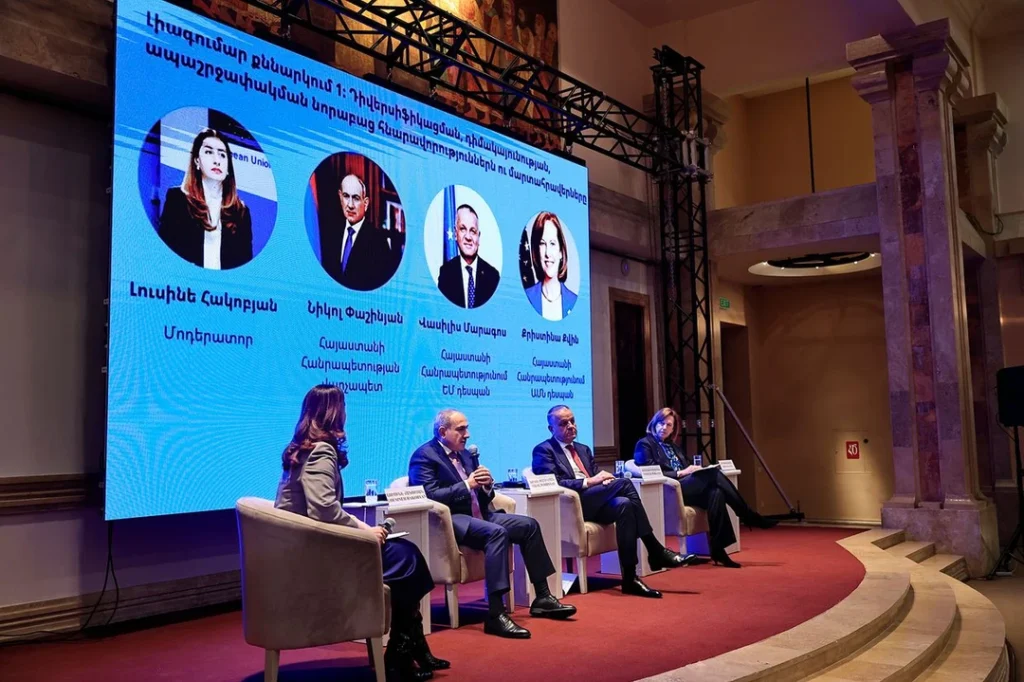 pashinyan aiis 1 14 2024 новости OC Media, Армения, армения-ес, Евразийский экономический союз, Никол Пашинян