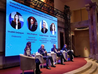 pashinyan aiis 1 14 2024 новости OC Media, Армения, армения-ес, Евразийский экономический союз, Никол Пашинян