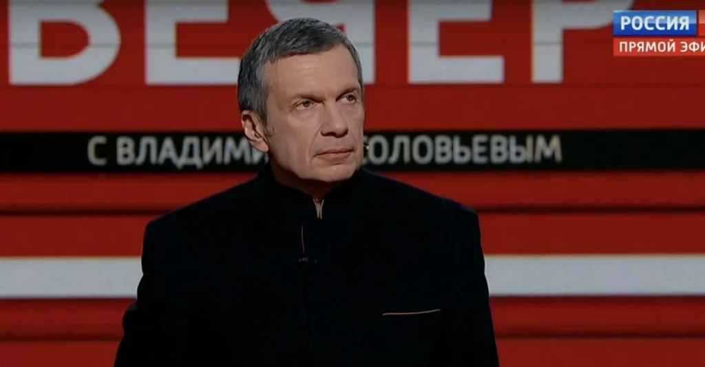 screenshot 2023 03 09 at 10 51 17 am 1400x836 1 e1768238723741 новости OC Media, Армения, Владимир Соловьев, захват Мадуро, российский пропагандист, Россия-Венесуэла, СВО