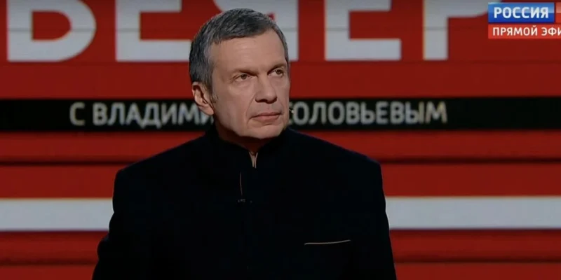 screenshot 2023 03 09 at 10 51 17 am 1400x836 1 e1768238723741 новости OC Media, Армения, Владимир Соловьев, захват Мадуро, российский пропагандист, Россия-Венесуэла, СВО