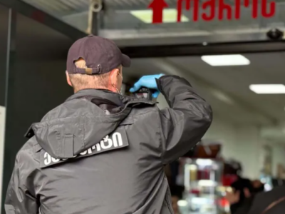 После пожара в здании "Окрос кидобани" в Тбилиси работают эксперты-криминалисты 2 screenshot 2026 01 10 131438 новости Золотой сундук, Окрос кидобани, Площадь Вокзальная, пожар, эксперты-криминалисты