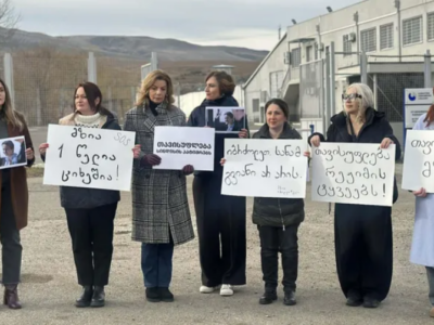 screenshot 2026 01 11 122243 новости Batumelebi, Мзия Амаглобели, протест в Рустави