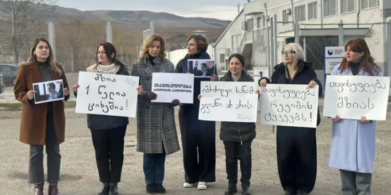 Женщины-политики выразили солидарность основательнице Batumelebi у колонии в Рустави 1 screenshot 2026 01 11 122243 новости Batumelebi, Мзия Амаглобели, протест в Рустави