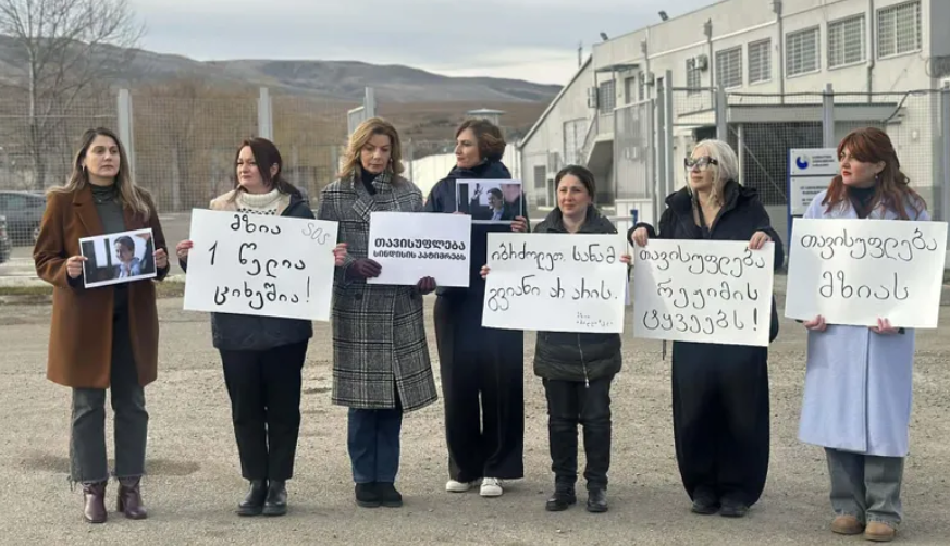 screenshot 2026 01 11 122243 новости Batumelebi, Мзия Амаглобели, протест в Рустави