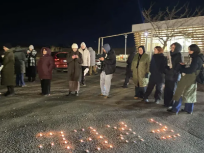 screenshot 2026 01 11 222444 новости Batumelebi, Акция солидарности, Мзия Амаглобели