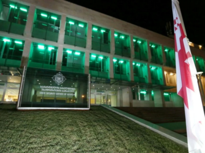 screenshot 2026 01 18 004632 новости OC Media, документы "Газпрома", кибератака, СГБ Грузии