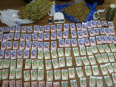 screenshot 2026 01 19 121954 новости МВД Грузии, наркотики, россиянин