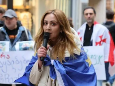 screenshot 2026 01 20 203456 Deutsche Welle Нана Сандер, Специальная пенитенциарная служба