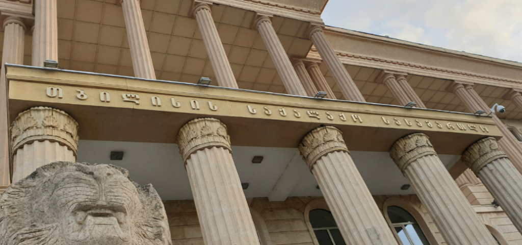 sud gorodskoi новости тбилисский городской суд, фашистская группировка