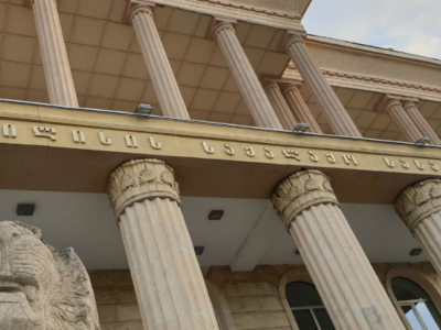 sud gorodskoi новости тбилисский городской суд, фашистская группировка