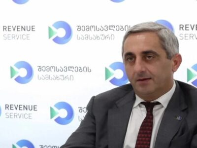 xundadze vladimer новости Григол Лилуашвили, Коба Хундадзе, СГБ Грузии