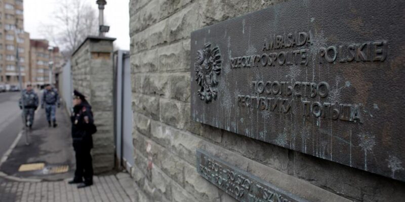 17223043 403.jpg Deutsche Welle Мид польши