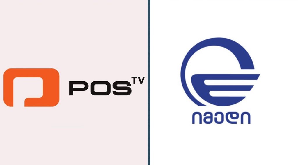 2026 02 25 21.57.40 политика featured, POSTV, Грузия-Великобритания, Имеди, пропаганда, санкции, свобода слова, СМИ