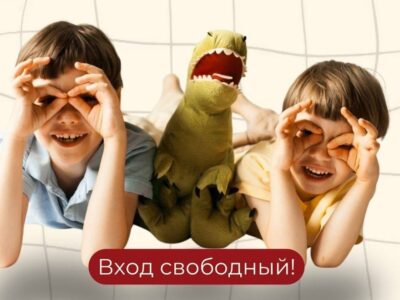 1 марта в Тбилиси пройдет Большой Весенний фестиваль 2 231321 новости Билтмор Тбилиси, Весна, День матери