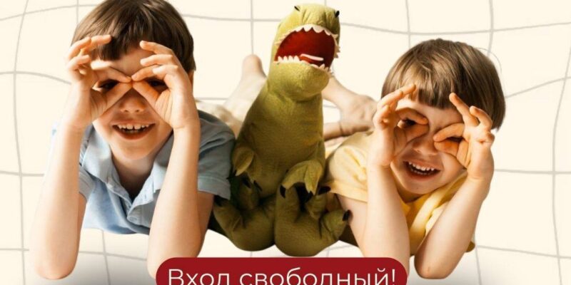 231321 новости Билтмор Тбилиси, Весна, День матери