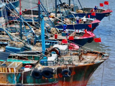 314e8f00 08b9 11f1 b197 d9b05591fdc1 1.png 1 Новости BBC Япония-Китай