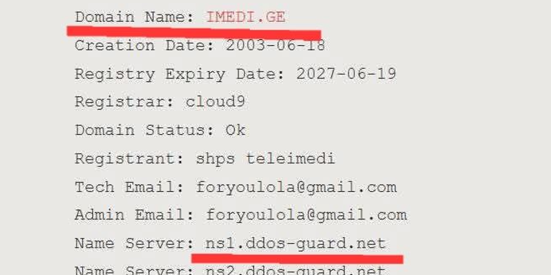 32132 новости TV Imedi, санкции Великобритании, Темур Горгадзе