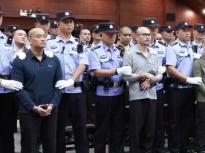 4c8b02b0 0023 11f1 a507 573696841dbb.jpg Новости BBC бирманская мафия, казнь, китай