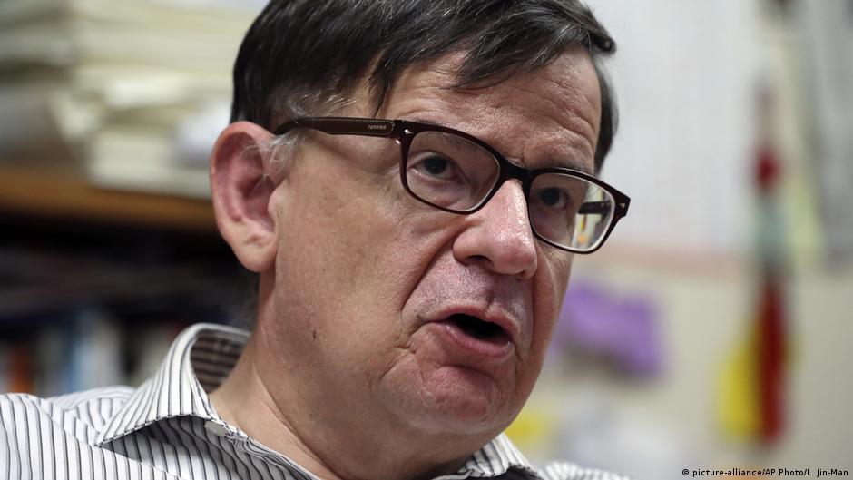 53220963 403.jpg Deutsche Welle Латвия