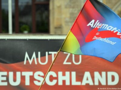 56364570 403.jpg Deutsche Welle АдГ