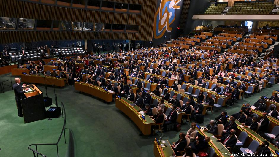 59268790 403.jpg Deutsche Welle Генассамблея ООН