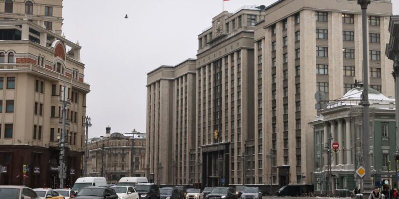 60787397 403.jpg Deutsche Welle ФСБ России