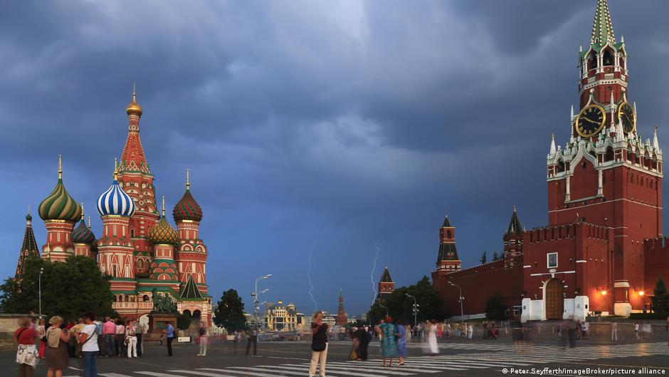 61314403 403.jpg Deutsche Welle Экономика России