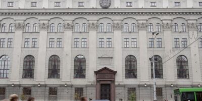 61385184 403.jpg политика Беларусь