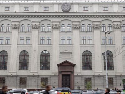 61385184 403.jpg Deutsche Welle Беларусь