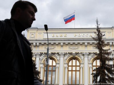 62569689 403.jpg Deutsche Welle банковские карты