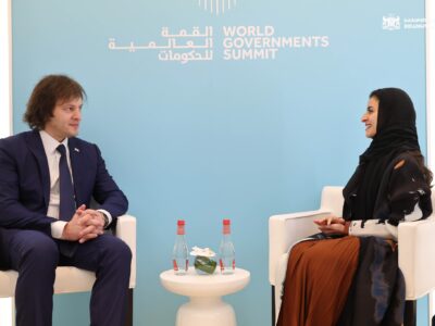 627382743 1304517321709278 4511966165879324879 n новости Аль Новайс, Всемирная туристская организация ООН, Шайха Аль Новайс, Шейха Насер Аль Новаис