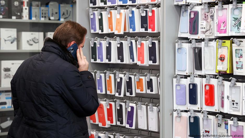 62851182 403.jpg Deutsche Welle Apple