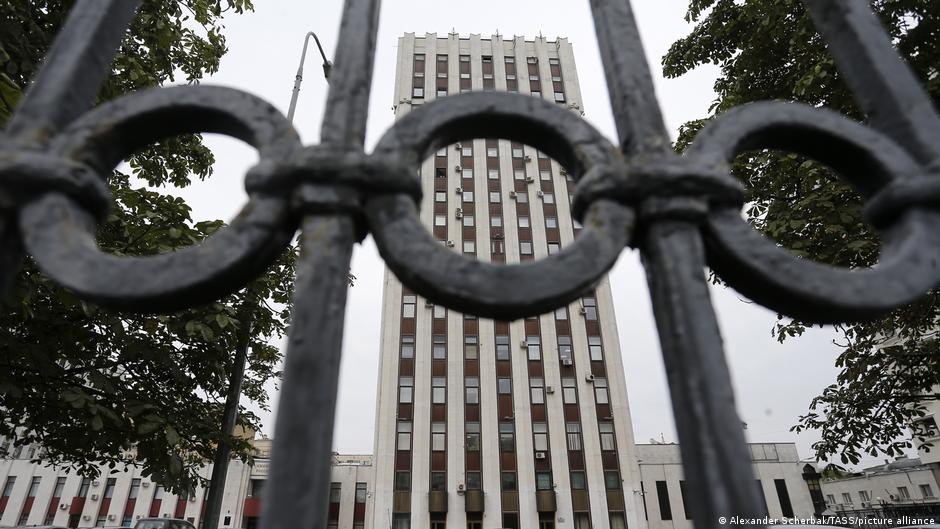 РФ объявила "нежелательными" немецкую НКО и международный "Мемориал" 1 63403829 403 1.jpg 1 Deutsche Welle Мемориал