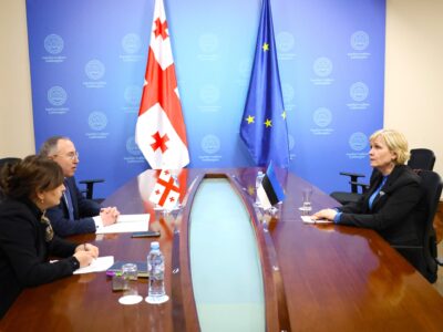 В МИД Грузии для разъяснений в связи с постом в соцсети вызвана посол Эстонии 2 641442170 1491748969618400 1923036401469885957 n новости Георгий Зурабашвили, Грузия-Эстония, Марге Мардисалу-Кахар, МИД Грузии, посол Эстонии